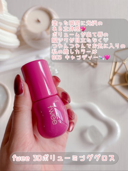 バイオコラーゲンリアルディープマスク/Biodance/シートマスク・パックを使ったクチコミ(6枚目)