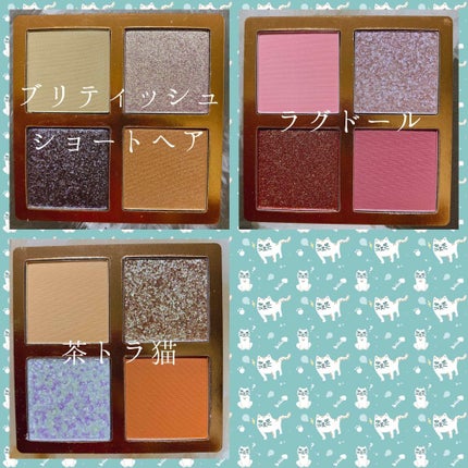 Venus Marble アイシャドウキャットシリーズ/Venus Marble/アイシャドウパレットを使ったクチコミ(4枚目)