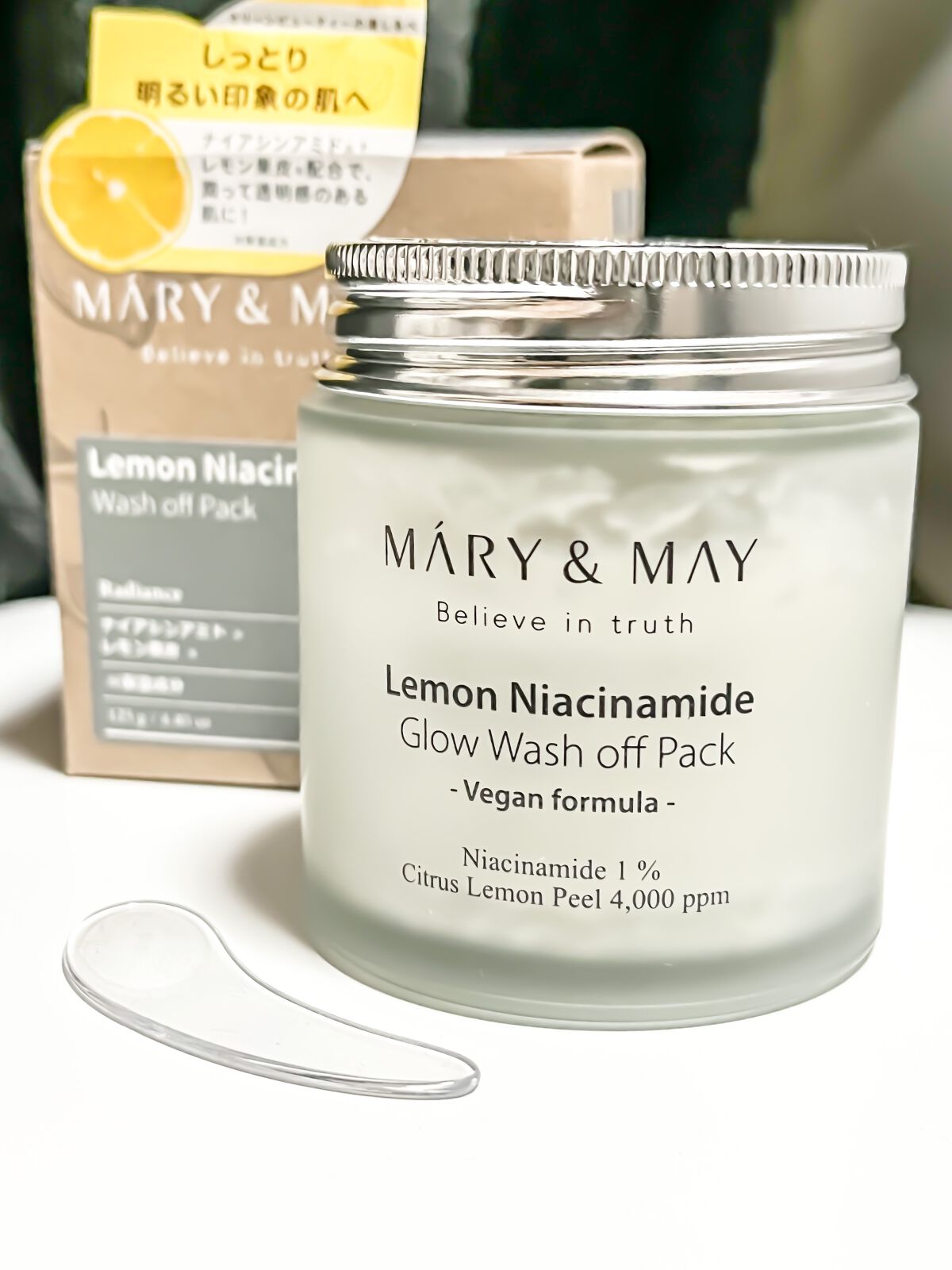 レモンナイアシンアミドグロウウォッシュオフパック /MARY&MAY/洗い流すパック・マスクを使ったクチコミ(2枚目)