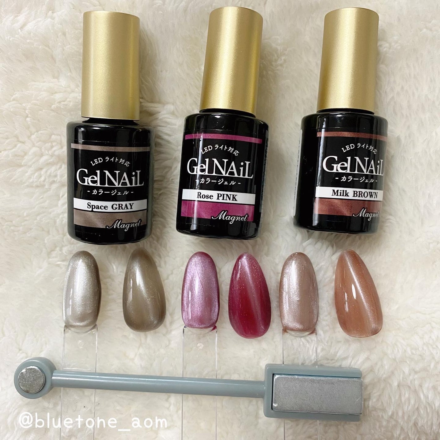 ジェルネイル(ライト対応)/セリア/ジェルネイルを使ったクチコミ(8枚目)