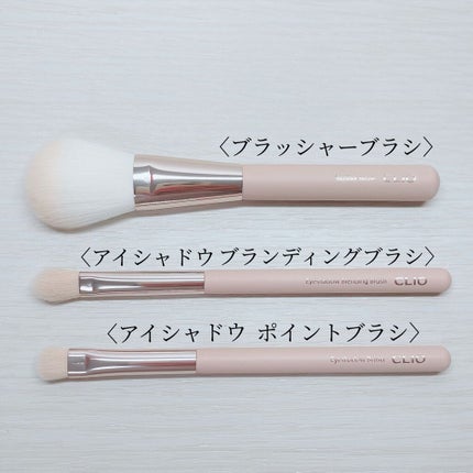 プロ プレイ メイクアップ ブラシ セット/CLIO/メイクブラシを使ったクチコミ(2枚目)