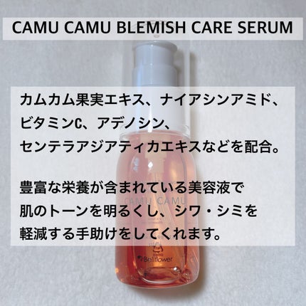 CAMU CAMU BLEMISH CARE SERUM/Bellflower/美容液を使ったクチコミ(2枚目)