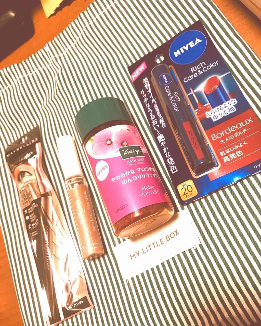 ニベア リッチケア&カラーリップ/ニベア/リップクリームを使ったクチコミ(2枚目)