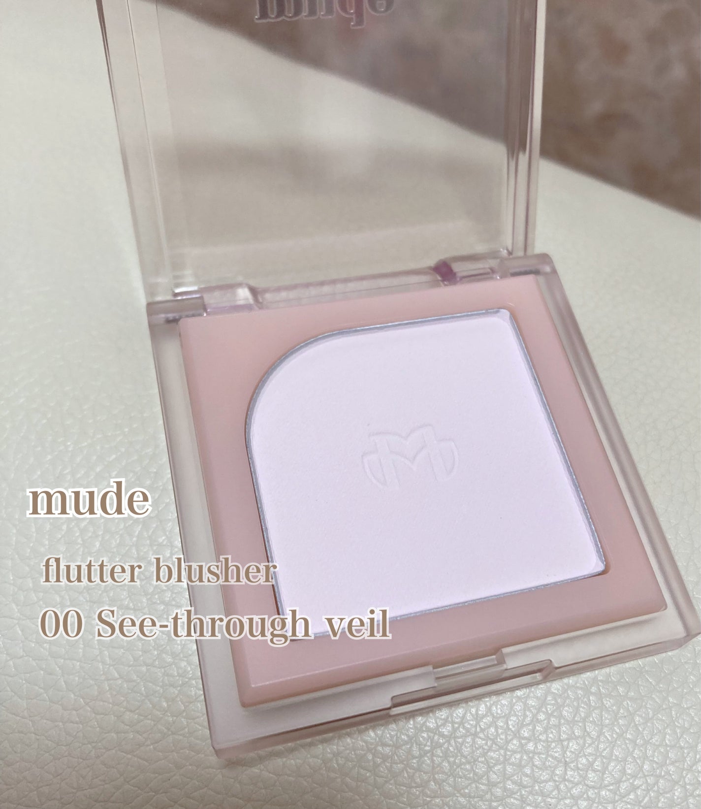 フラッターブラッシャー/mude/パウダーチークを使ったクチコミ(1枚目)