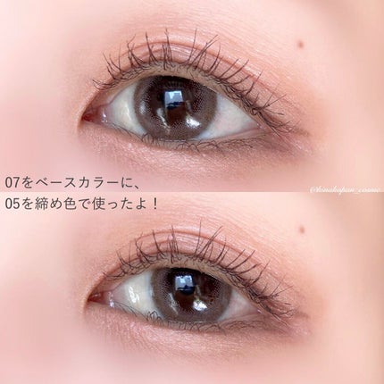 アートクラス フロッタージュペンシル/too cool for school/スティックアイシャドウを使ったクチコミ(6枚目)