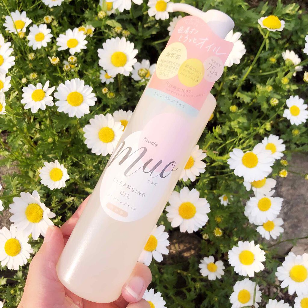 クレンジングオイル/muo/オイルクレンジングを使ったクチコミ（1枚目）