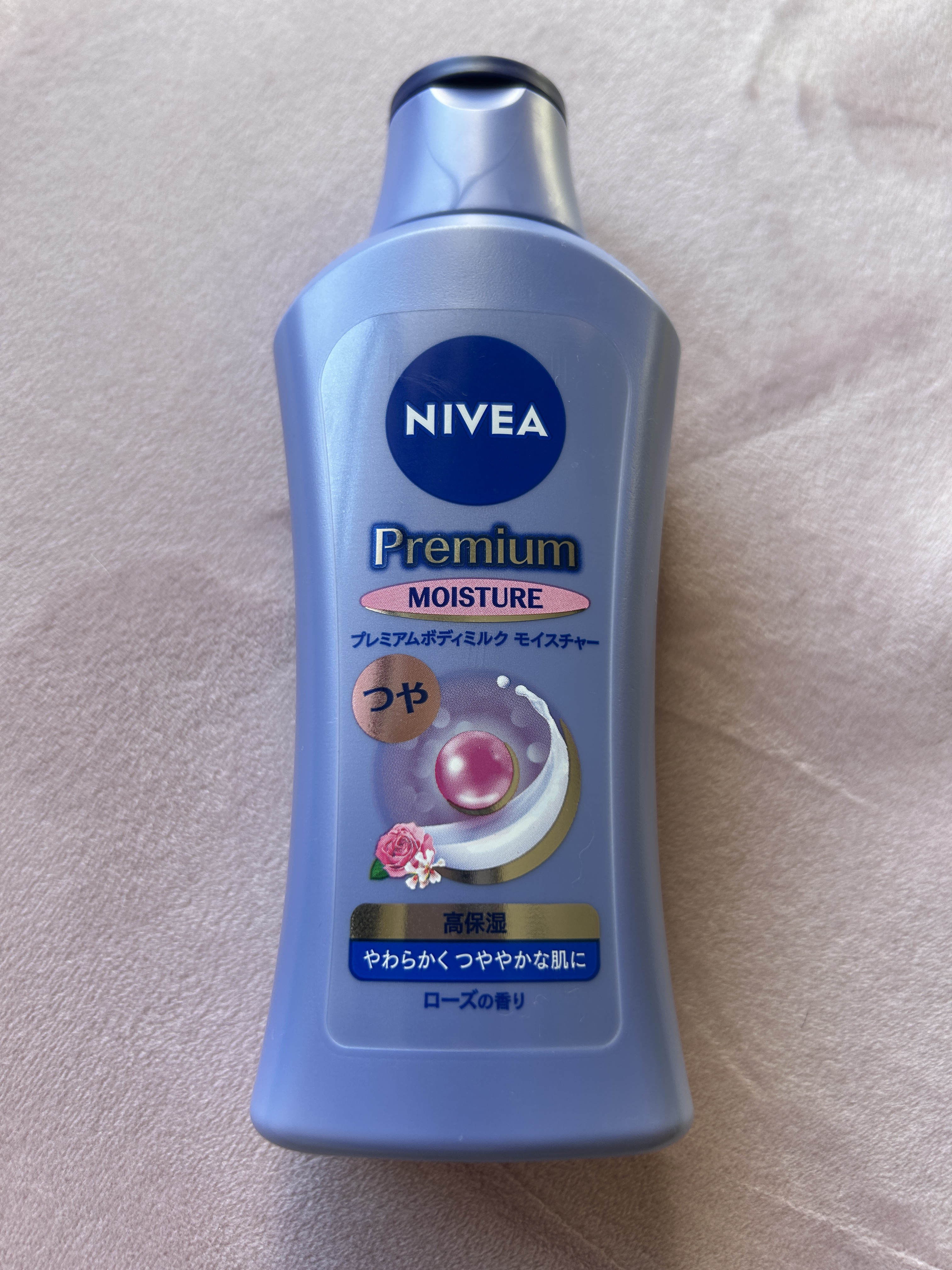 ニベア プレミアムボディミルク モイスチャー/ニベア/ボディミルクを使ったクチコミ（1枚目）