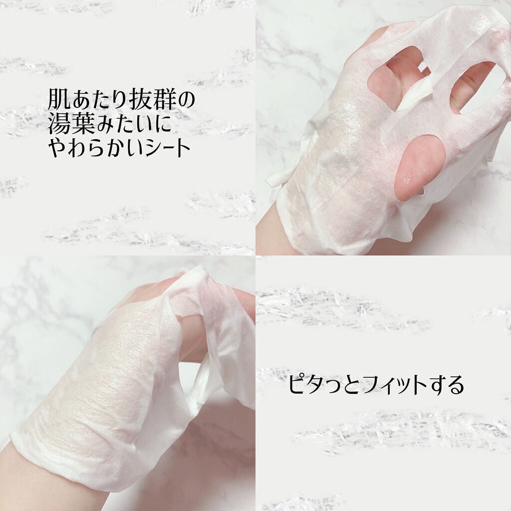 セッコク蘭エイジングケアマスクα/DR PLANT/シートマスク・パックを使ったクチコミ(3枚目)