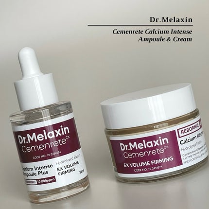 Cemenrete Calcium Intense Cream/Dr.Melaxin/フェイスクリームを使ったクチコミ(1枚目)