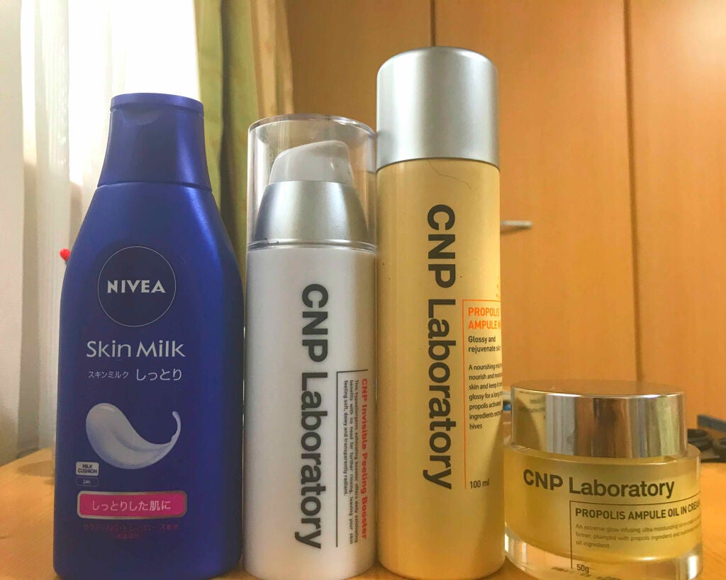 クレージュ クリアクレンジング/CLAYGE/クレンジングジェルを使ったクチコミ(1枚目)