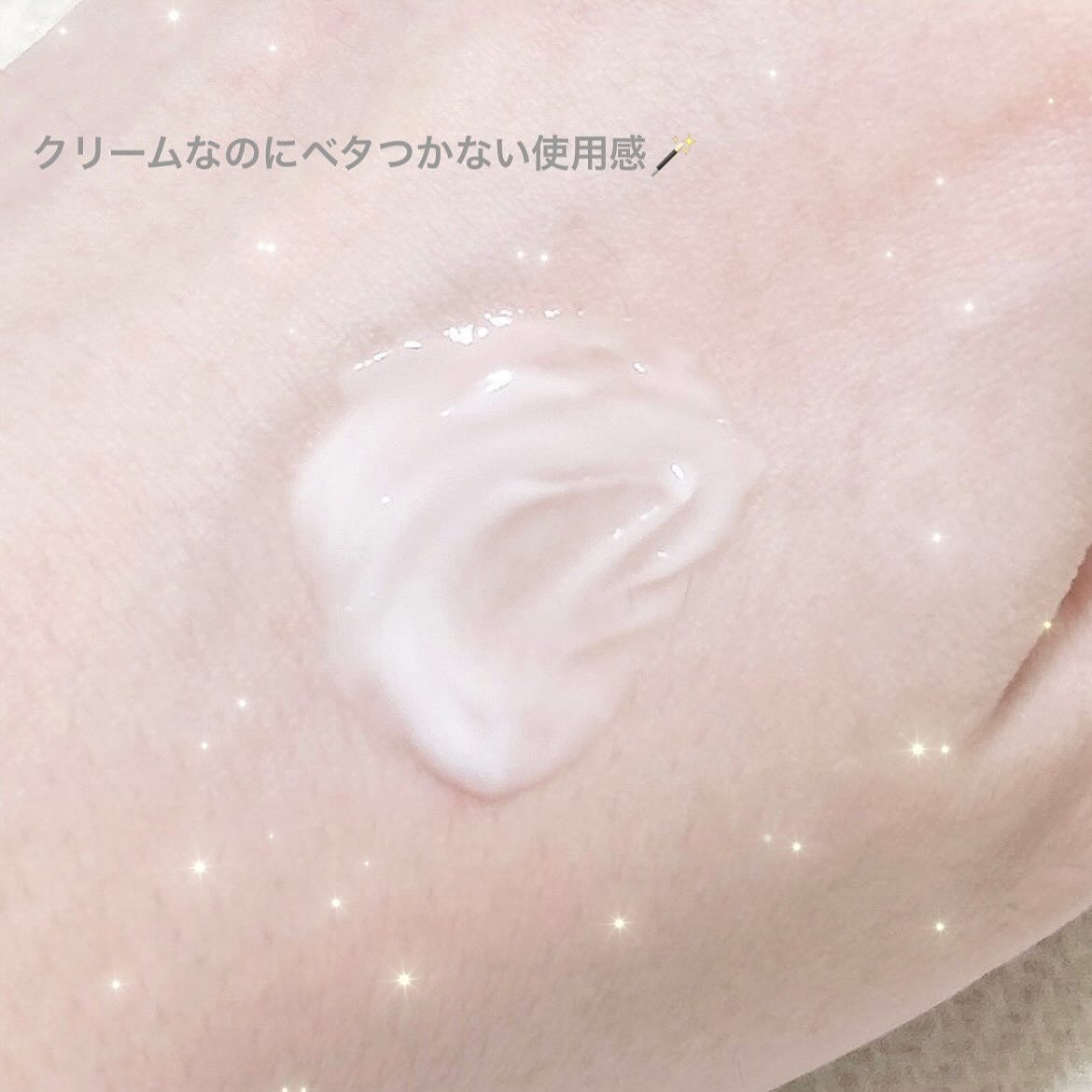 エクストラ モイストクリーム(とてもしっとり)/アルージェ/フェイスクリームを使ったクチコミ（3枚目）