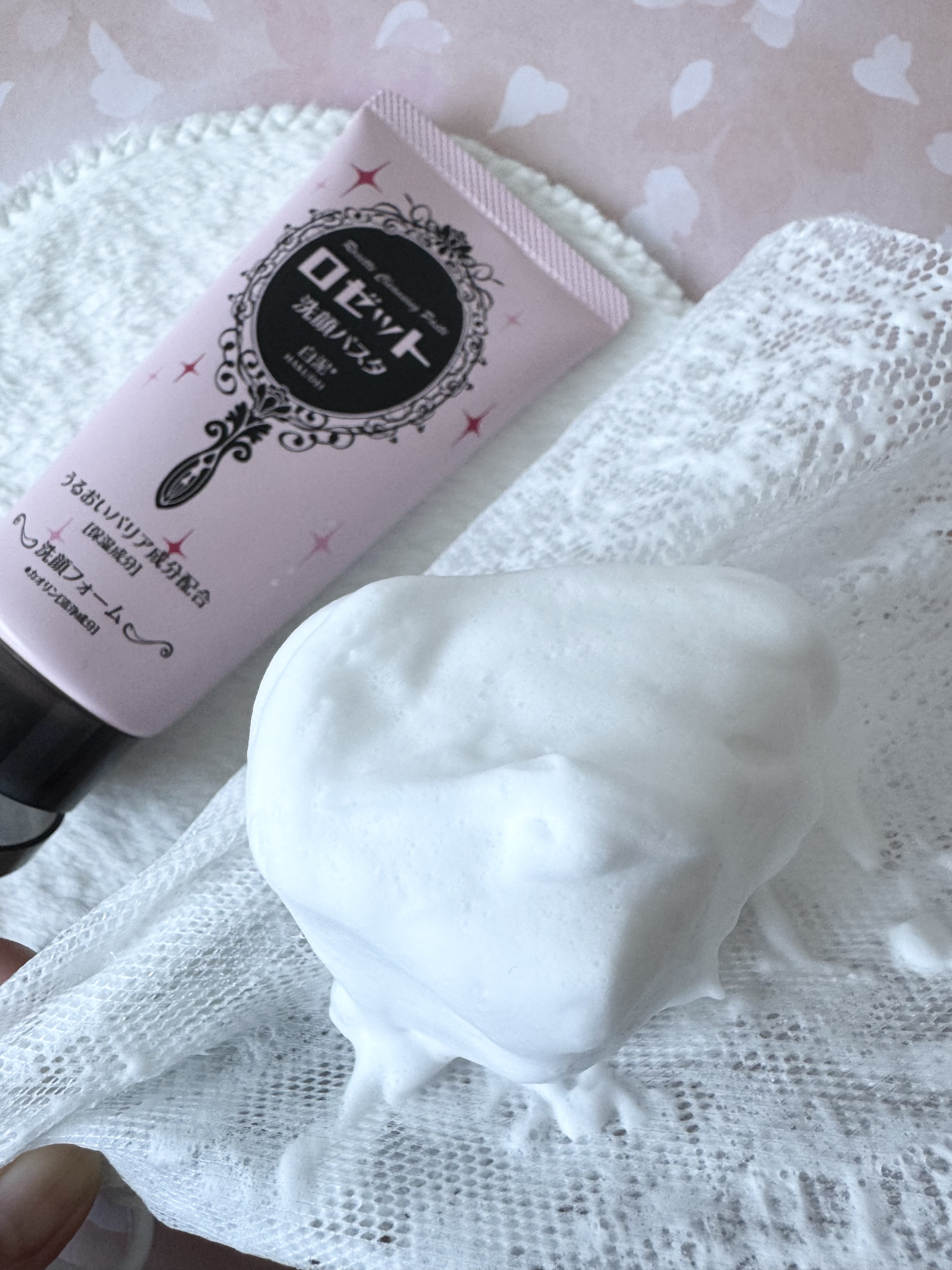 洗顔パスタ 白泥/ロゼット/洗顔フォームを使ったクチコミ（3枚目）