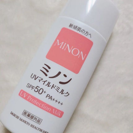 ミノンUVマイルドミルク/ミノン/日焼け止めミルクを使ったクチコミ(3枚目)