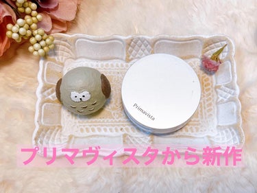 ♡♡♡♡♡

プリマヴィスタ
ポアレスフィクサー

レフィル　1,800円(税抜) 7.5g　　
専用ケース　1,000円(税抜)

10月8日発売

六種類もの色の展開があるパウダーです♡
用途に合わせていくつかお色買っても良さそう🥹❤️

サラサラとしたパウダーで、よく見ると細かいラメがはいっていてとっても可愛くてお気に入り💖

プリマヴィスタ様からいただきましたの画像 その0