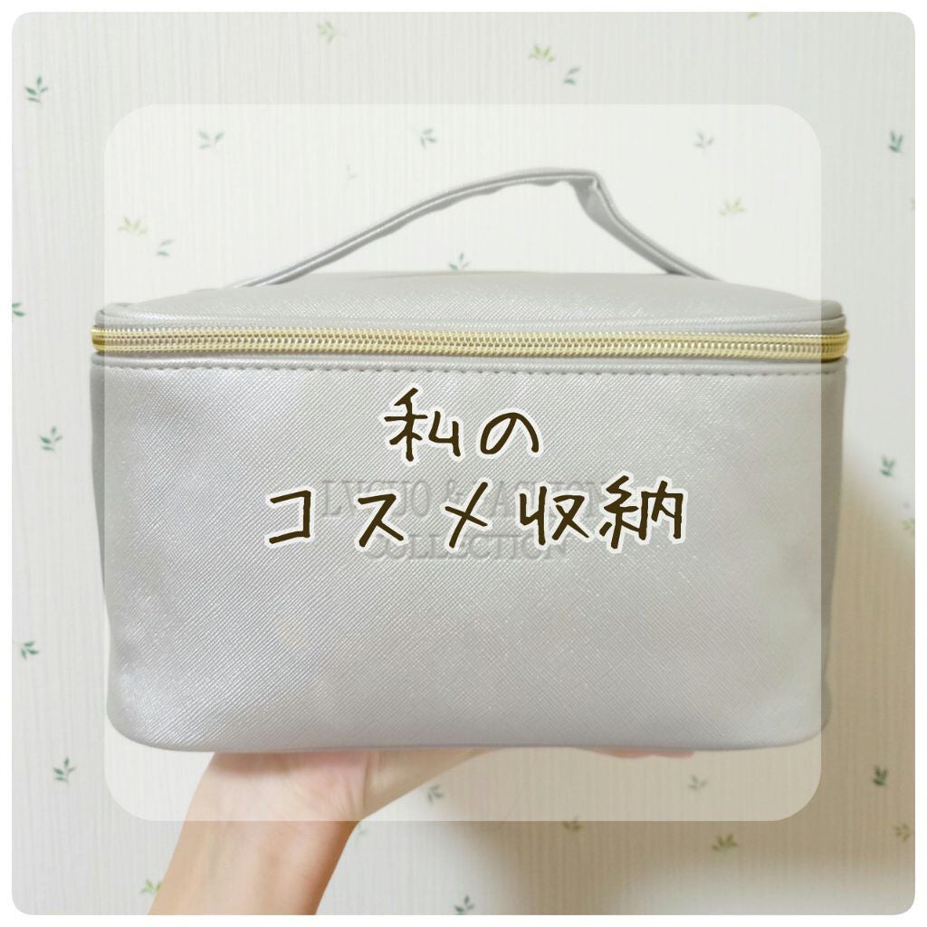 モイスチャーリップ ビタミンE/ニベア/リップクリームを使ったクチコミ(1枚目)