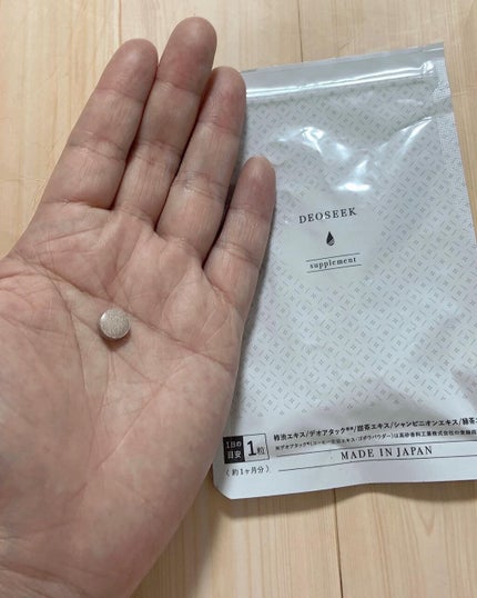 デオシーク クリーム/DEOSEEK/デオドラント・制汗剤を使ったクチコミ(4枚目)
