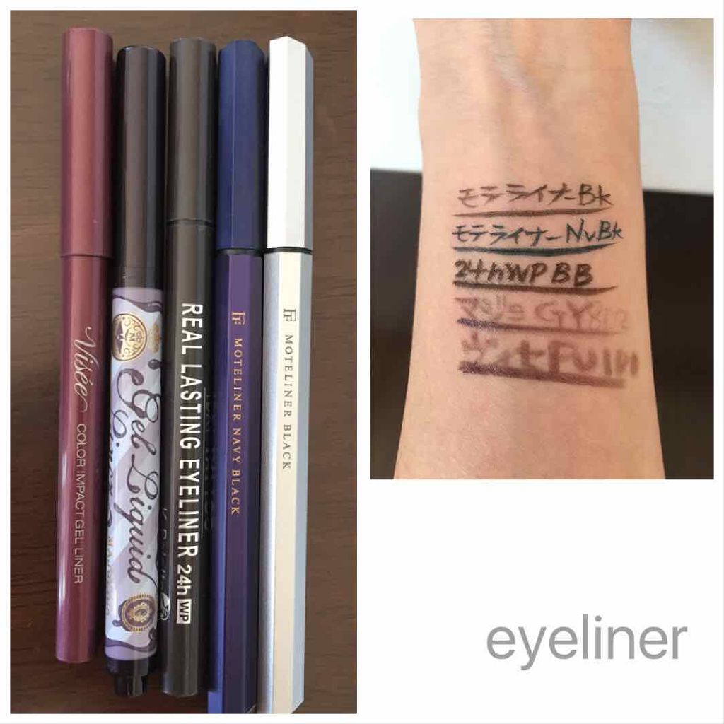 ジェルリキッドライナー GY802 パープルグレー/MAJOLICA MAJORCA/リキッドアイライナーを使ったクチコミ（1枚目）