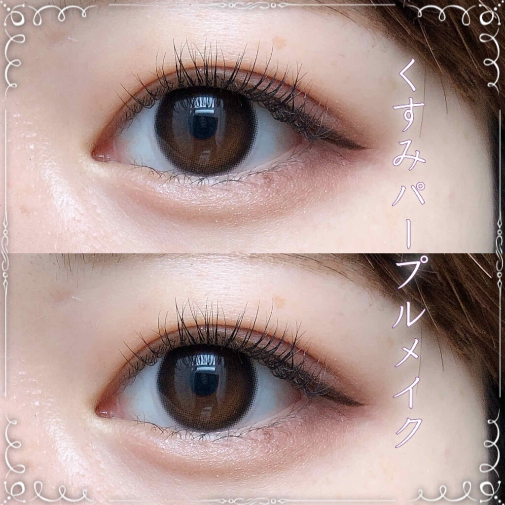 ジューシーピュアアイズ/キャンメイク/アイシャドウパレットを使ったクチコミ（1枚目）