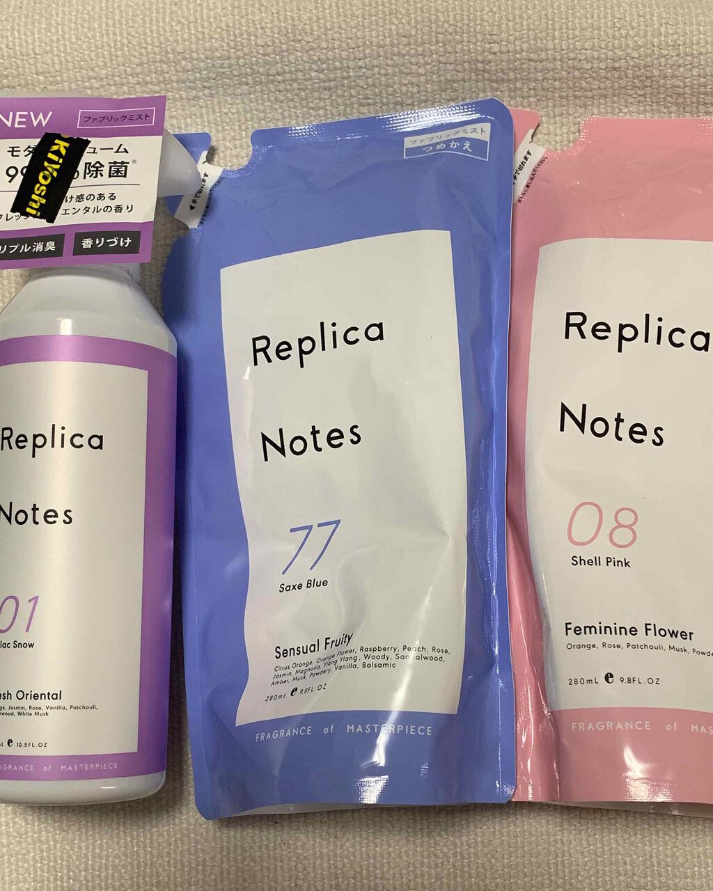 ファブリックミスト センシュアルフルーティ/Replica Notes/ファブリックミストを使ったクチコミ(1枚目)