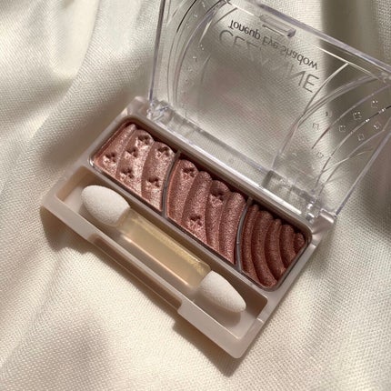 トーンアップアイシャドウ/CEZANNE/アイシャドウパレットを使ったクチコミ(4枚目)