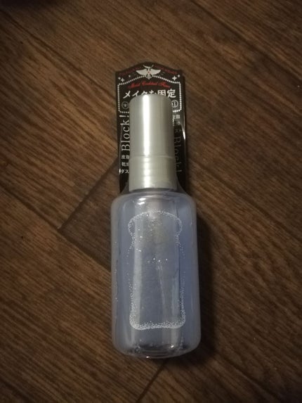 モイストカクテルフィクサー/MAJOLICA MAJORCA/フィックスミストを使ったクチコミ(1枚目)