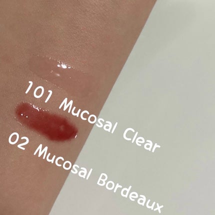 カラープランパー エクストラセラム/Borica/リッププランパーを使ったクチコミ(2枚目)