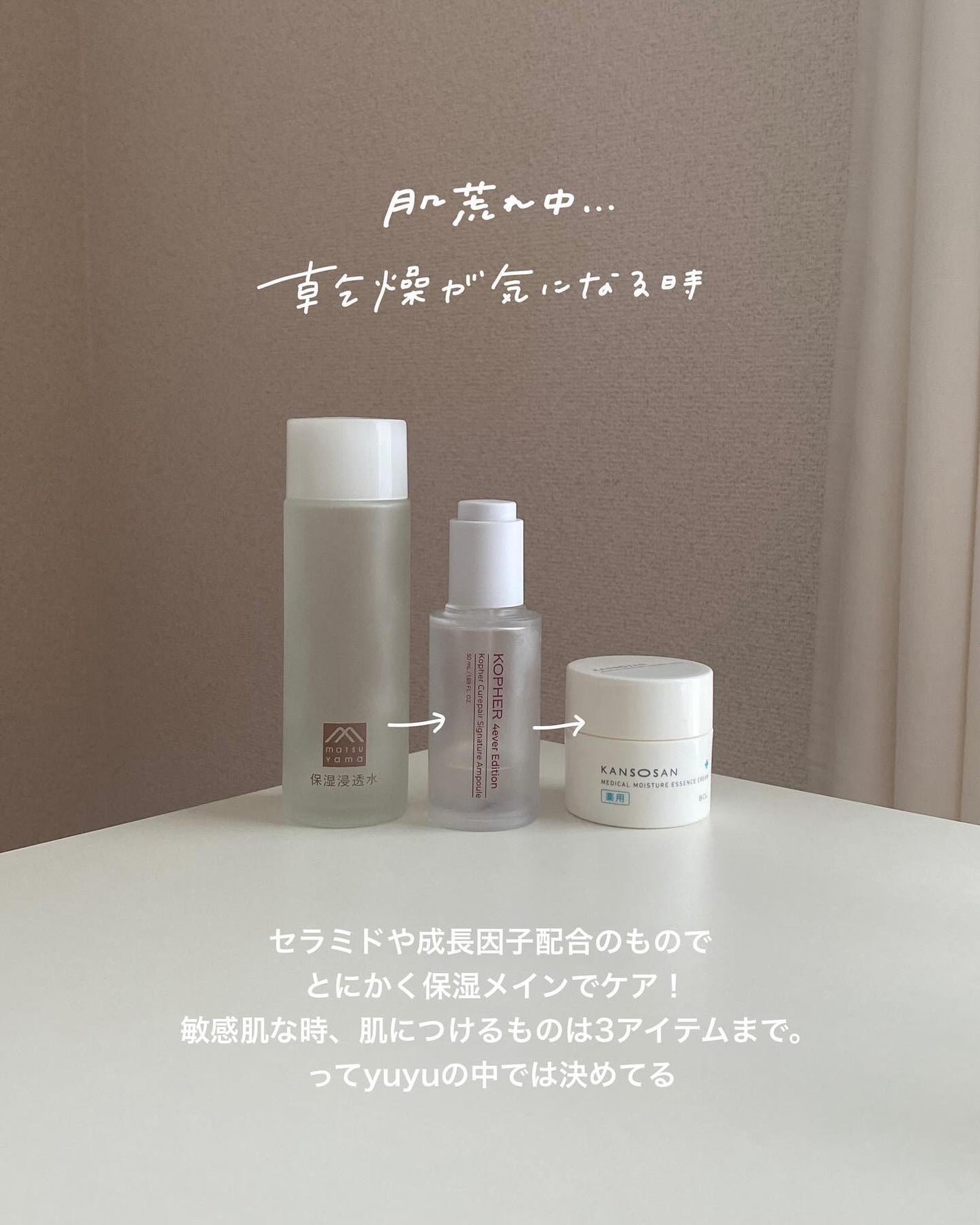 泡の洗顔料/カウブランド無添加/泡洗顔を使ったクチコミ(7枚目)