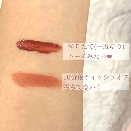 ブラッディライアー コーティングティント/lilybyred/リップティントを使ったクチコミ(2枚目)