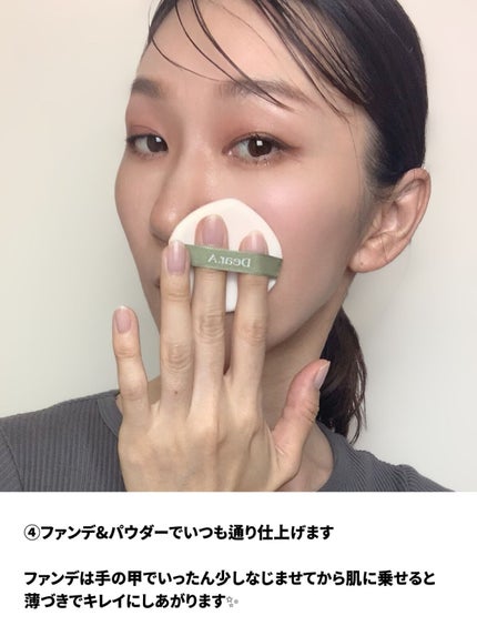 乳液・敏感肌用・さっぱりタイプ/無印良品/乳液を使ったクチコミ(6枚目)