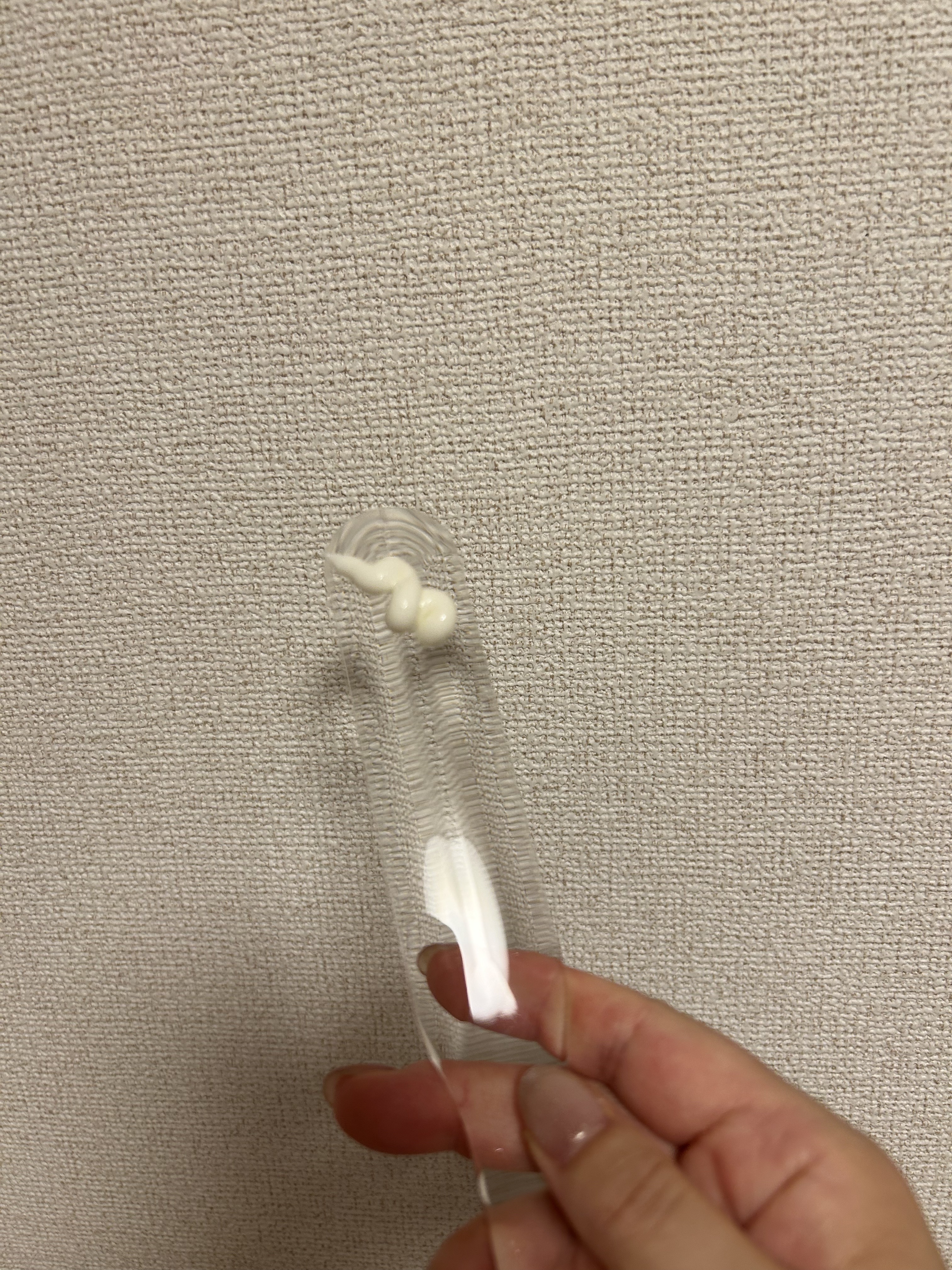 エピリムーバー N 200g/TBC/除毛クリームを使ったクチコミ（3枚目）