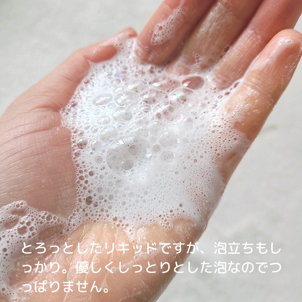 マイルドエッセンスソープ/TWANY/洗顔フォームを使ったクチコミ(3枚目)