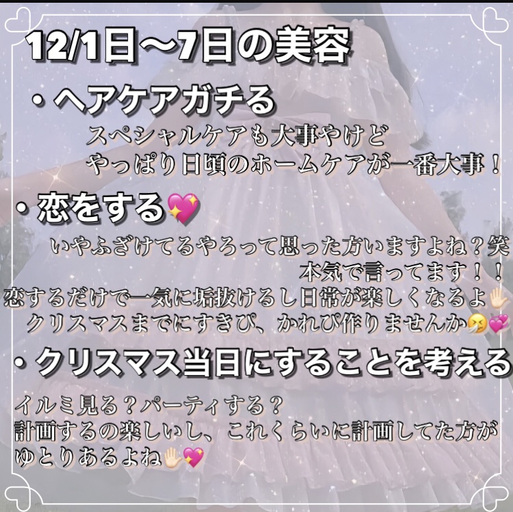 ごめんね素肌マスク/クリアターン/シートマスク・パックを使ったクチコミ（3枚目）