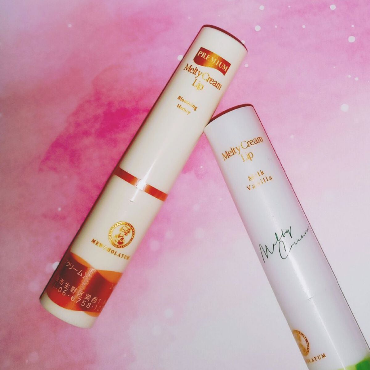 プレミアムメルティリップ/メンソレータム/リップクリームを使ったクチコミ(1枚目)