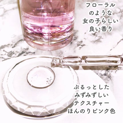 ピンクティーツリーシナジーセラム/APLIN/美容液を使ったクチコミ(5枚目)