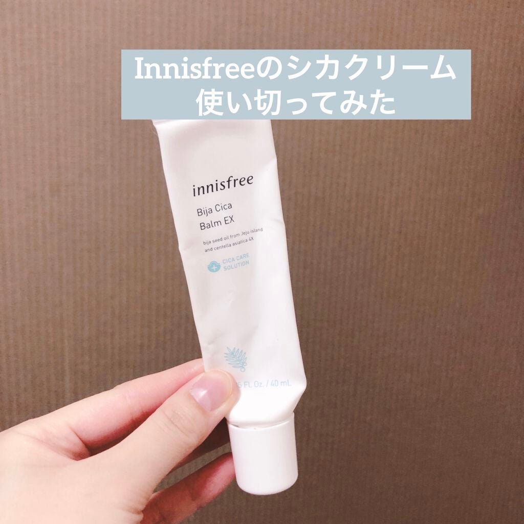 ビジャ シカバーム EX/innisfree/フェイスバームを使ったクチコミ(1枚目)