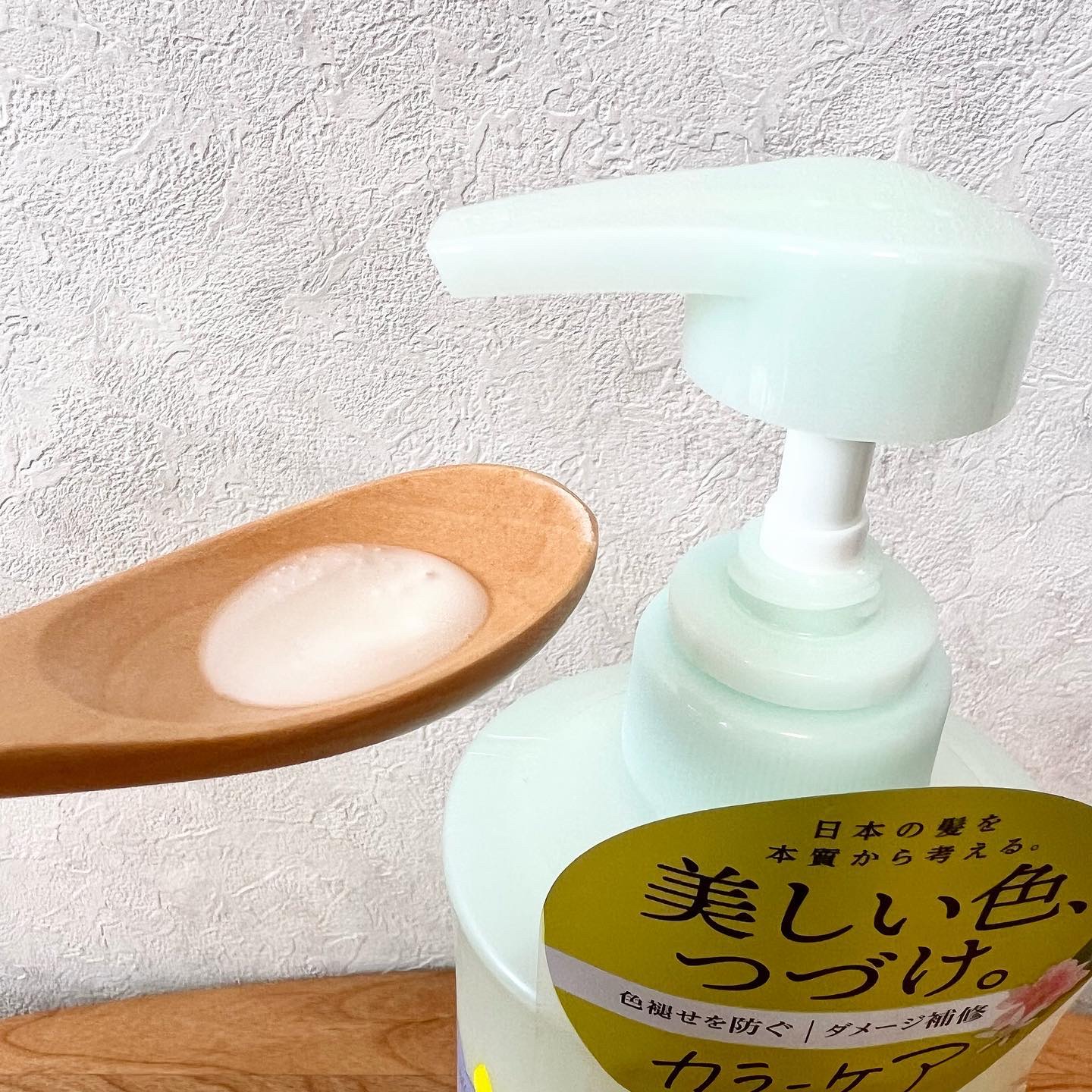 カラーケア&ベーストリートメント in シャンプー/コンディショナー シャンプー 480ml/いち髪/市販シャンプーを使ったクチコミ（3枚目）