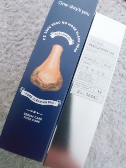 リードルショット100/VT/美容液を使ったクチコミ(2枚目)