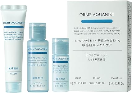 オルビス アクアニスト トライアルセット しっとり高保湿タイプ