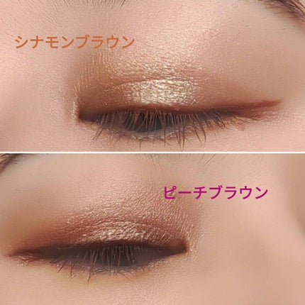 エアクリームペンシル /D-UP/ペンシルアイライナーを使ったクチコミ(5枚目)