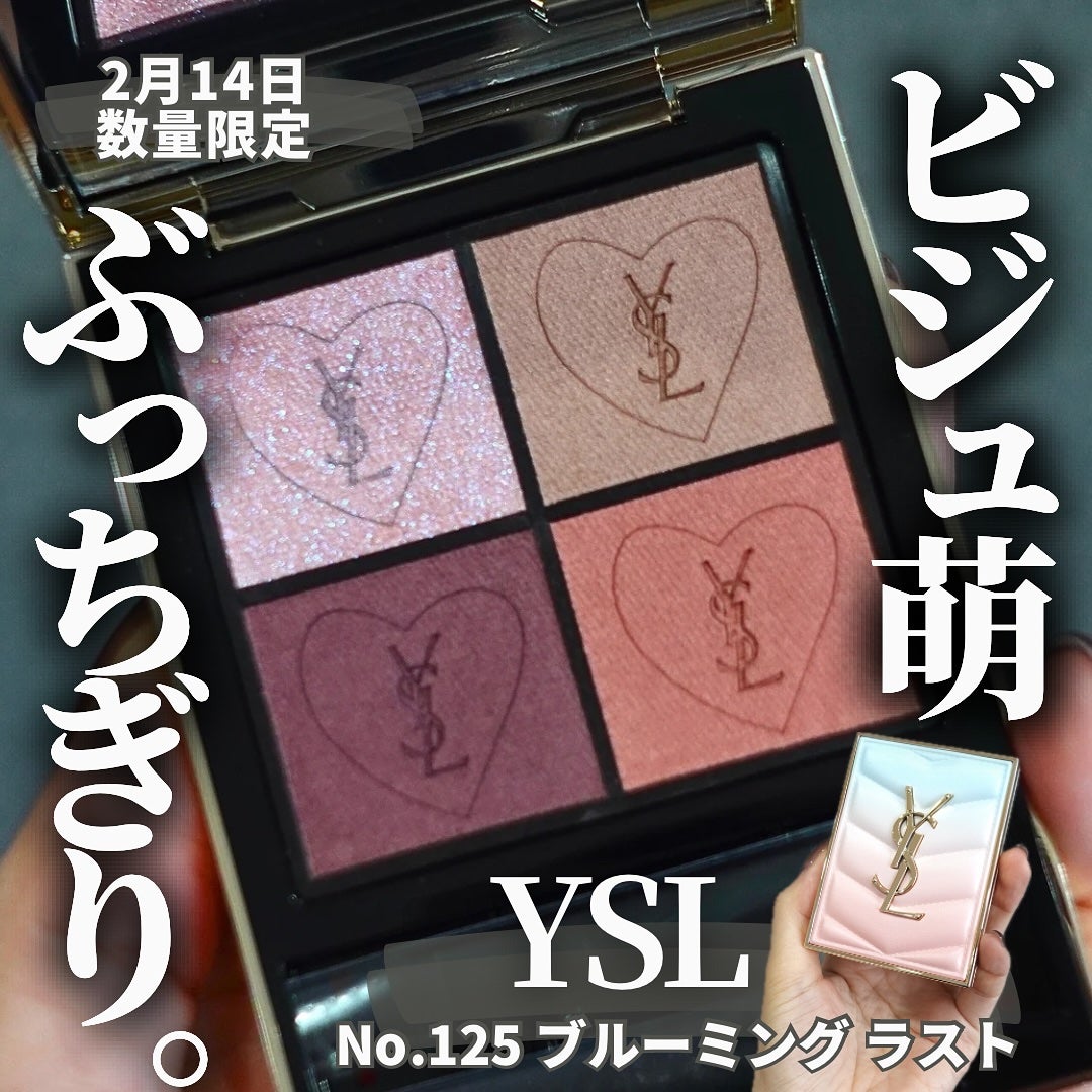 あ*ん様 限定 YSL クチュールミニクラッチ 125 あ*ん様 限定 YSL クチュールミニクラッチ 125