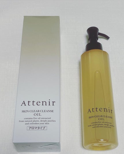 スキンクリア クレンズ オイル アロマタイプ/アテニア/オイルクレンジングを使ったクチコミ(2枚目)