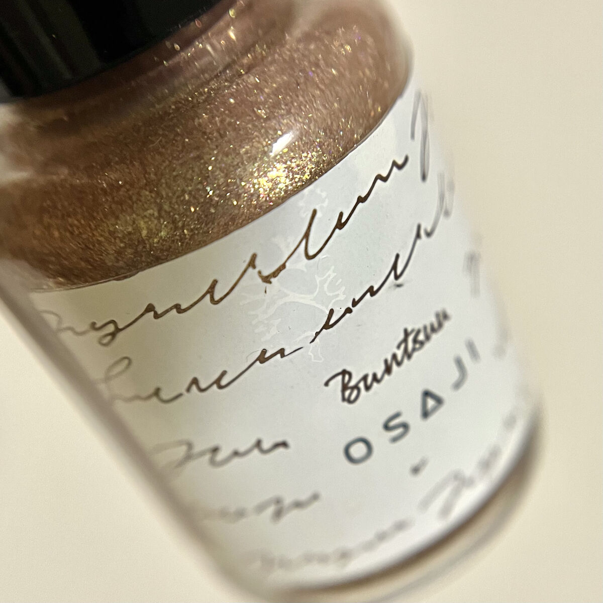 オサジ アップリフト ネイルカラー 18  Buntsuu〈文通〉/OSAJI/マニキュアを使ったクチコミ（3枚目）