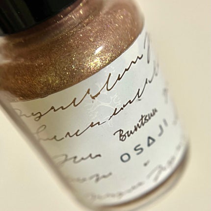 オサジ アップリフト ネイルカラー/OSAJI/マニキュアを使ったクチコミ(3枚目)