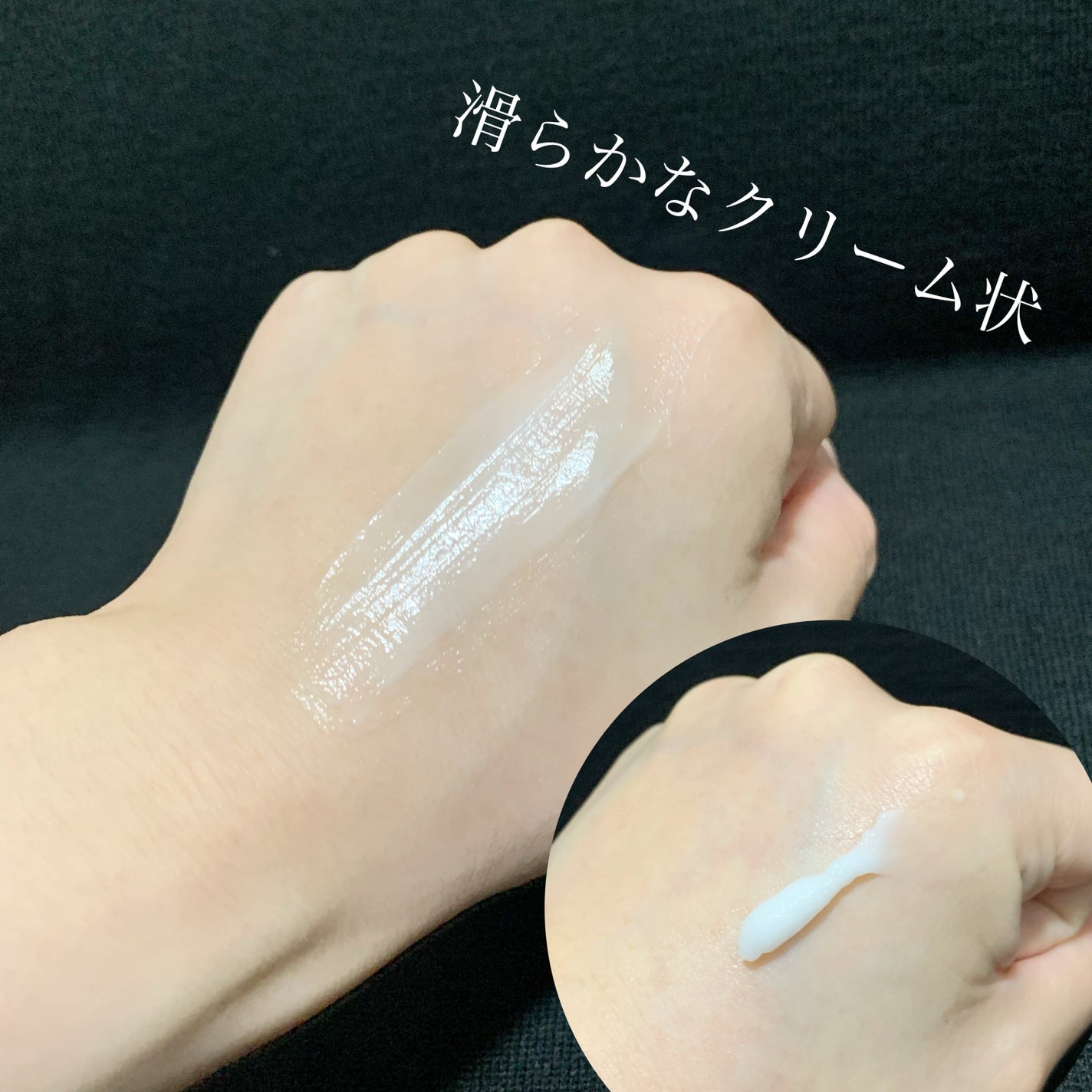 ハンドクリーム/アトリックス/ハンドクリームを使ったクチコミ(3枚目)