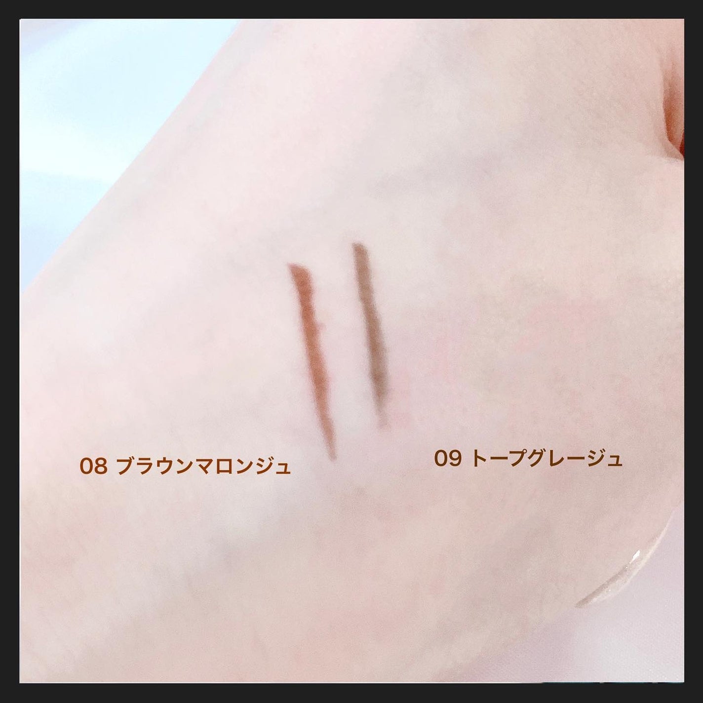 ラスティングリキッドライナー/キャンメイク/リキッドアイライナーを使ったクチコミ(4枚目)