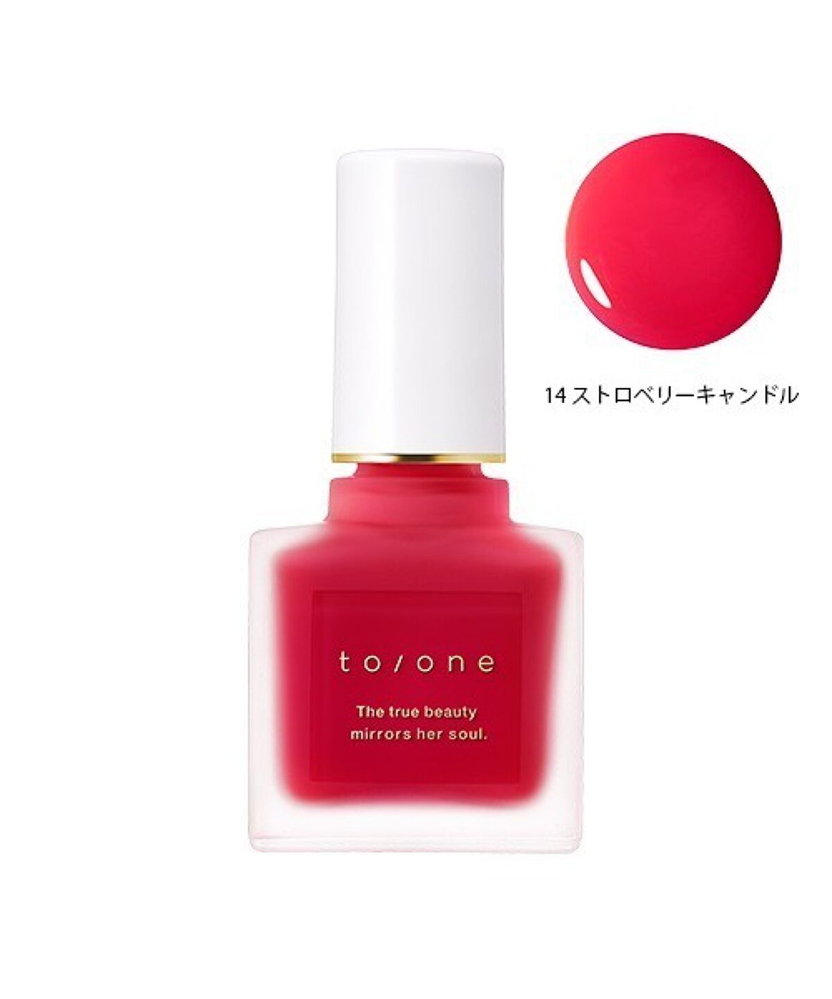 14 Strawberry Candle