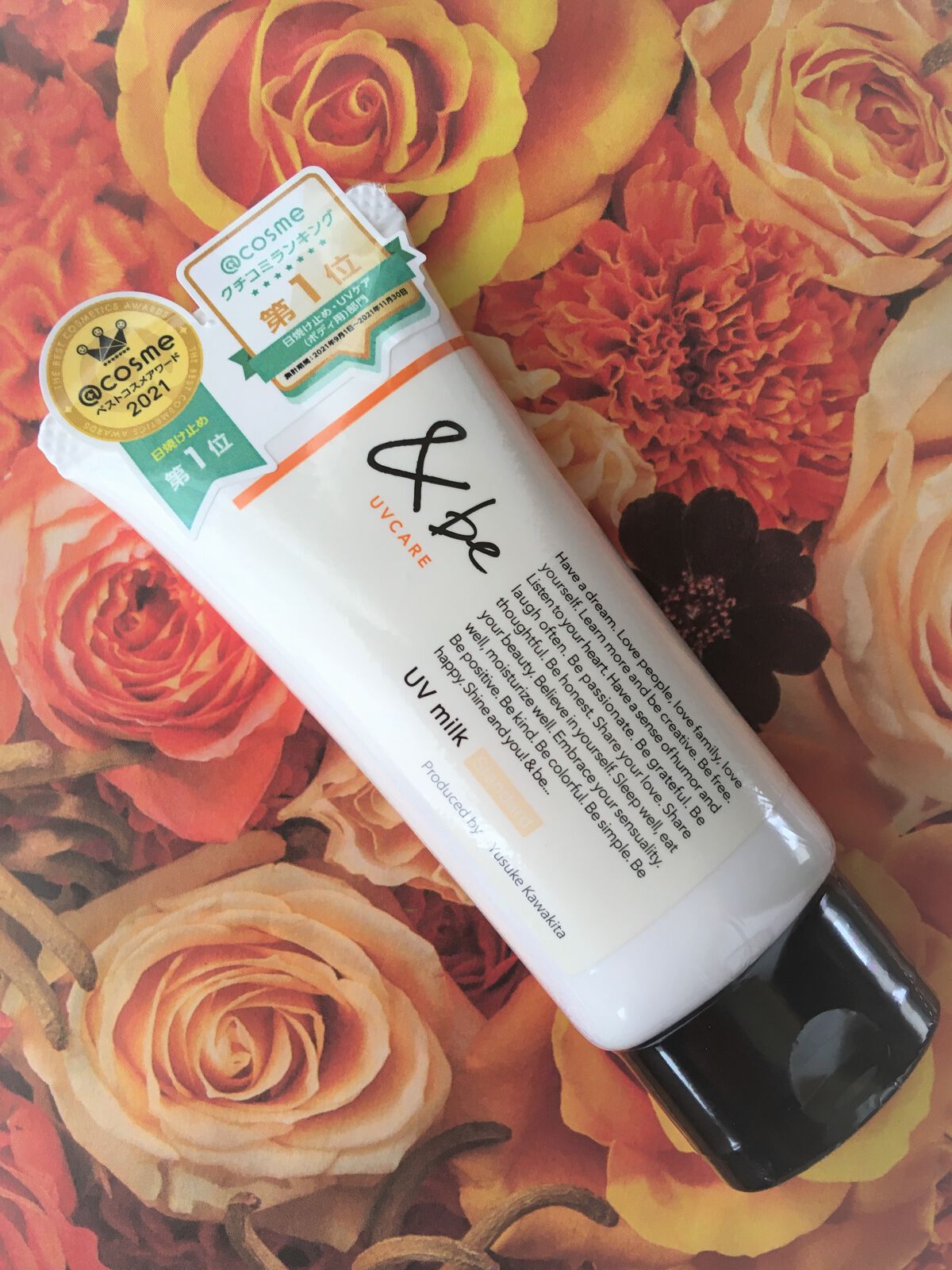 を使ったクチコミ（3枚目）