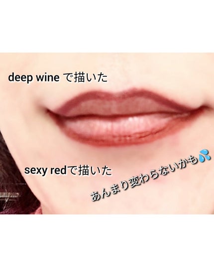 オートリップライナー/プロランス/リップライナーを使ったクチコミ(4枚目)