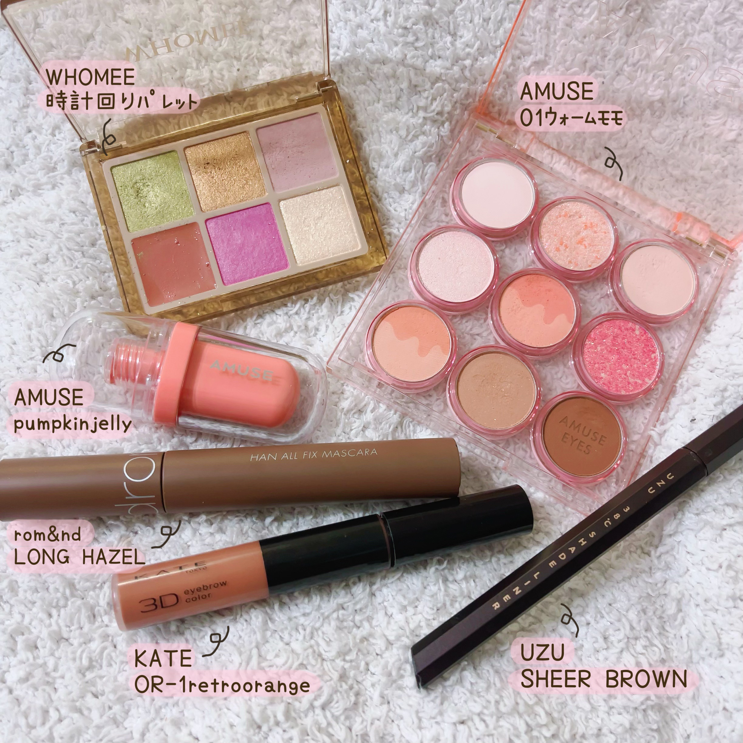 38℃ シェード ライナー/UZU BY FLOWFUSHI/リキッドアイライナーを使ったクチコミ（1枚目）