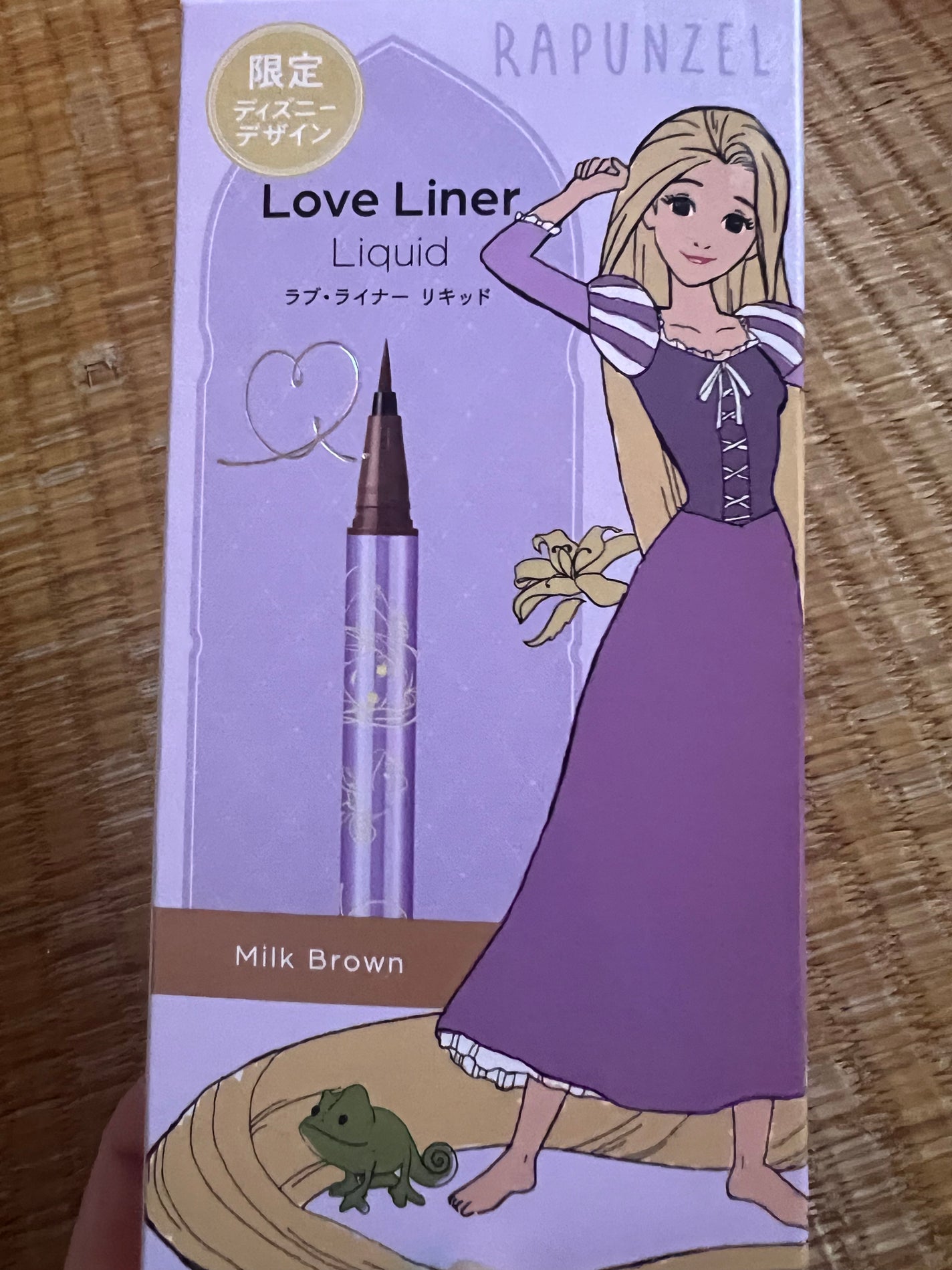 リキッドアイライナーR4/ラブ・ライナー/リキッドアイライナーを使ったクチコミ(1枚目)